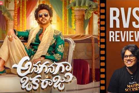 ANAGANAGA OKA RAJU Movie Review By Ram Venkat Srikar