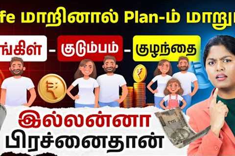 Financial Planning for Every Life Stage in 2026-How to Manage Money for Marriage in Tamil | Meghala