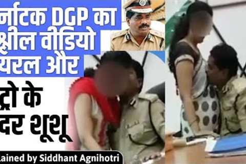 Shocking trending videos on Social media sparks debate