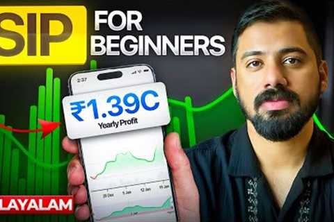 SIP for Beginners in Malayalam (2026) | Step-by-Step Guide for First-Time Investors