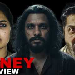Honey Movie Review || Poolachokka Reviews || Naveen Chandra 