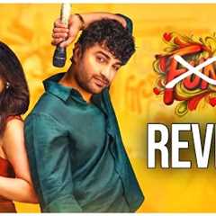 Funky Movie Review | Funky review | Funky Telugu Movie Review | Telugu Movies | Movie Matters