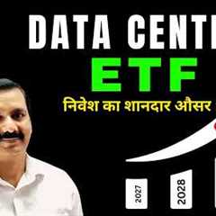 Data center ETF. Biggest opportunity for wealth creation. #datacenter #etf #investing  #stockmarket