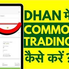 Popular Commodities to Trade in India | Commodity Trading for Beginners