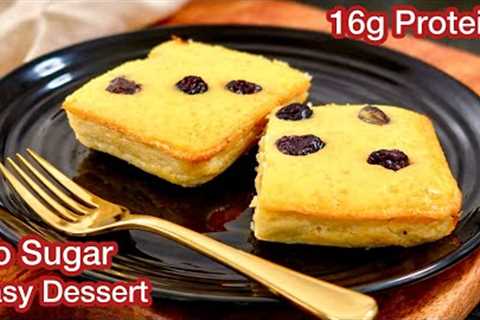 High Protein Easy Dessert Without Sugar / Only 3 Ingredients Healthy Dessert /Healthy Iftar Dessert