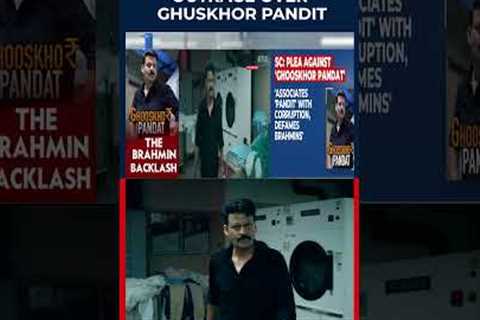 Manoj Bajpayee Upcoming Netflix Film Title Triggers Outrage among Brahman Community | N18S