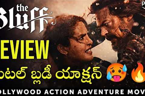 The Bluff Movie Review in Telugu | Amazon Prime | Priyanka Chopra Jonas