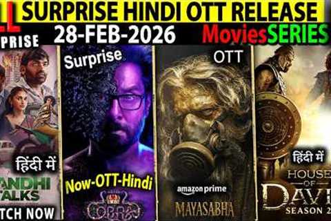 SURPRISE New Hindi OTT Release 28-FEB l GandhiTaks-Mayasabha-Cobra-HouseofDavid2-CrimeMoviesSeries