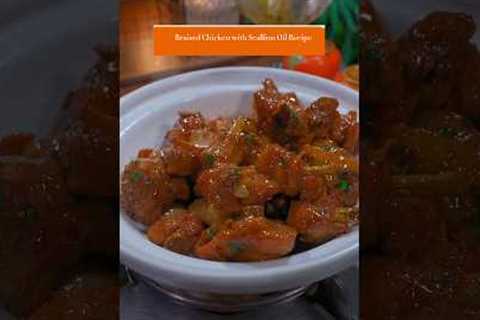 Simple Braised Chicken recipe #chickens #chinesefood #foodie #recipe