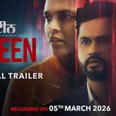 13 Teen (Official Trailer) Roshan Prince | New Punjabi Movie 2026 | Releasing 5 March on Chaupal