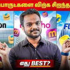 🛒Amazon vs 📦Flipkart vs 🔥Meesho | Which is the Best eCommerce Platform to Sell in Tamil🚀