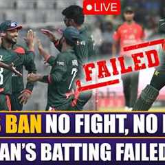 PAK vs BAN 1st ODI LIVE | No fight, no intent | Pakistan’s batting failed badly | Sports Roundup