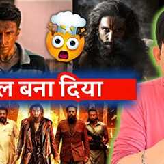 DHURANDHAR 2 MOVIE REVIEW | KRK | #krkreview #Dhurandhar2 #Dhurandhar2Review #RanveerSingh #krk