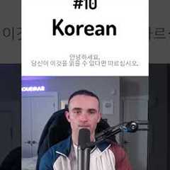 Most Difficult Languages in the World