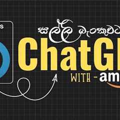 Make Passive Income Online With This Smart Strategy