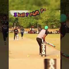 6 ball 15 run requied💪|FMC On Fire🔥|#tapeballcricket #cricket #trending #viral #shorts..