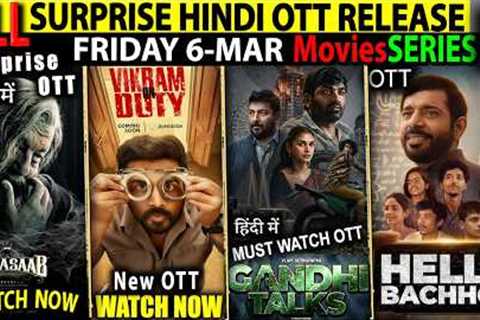 SURPRISE FRI 6-MAR New Hindi OTT Release l GandhiTalks-RajaSaab-Laalo-WithLove-CrimeMoviesSeries