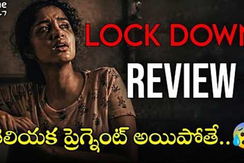 Lock Down Movie Review in Telugu | Amazon Prime 