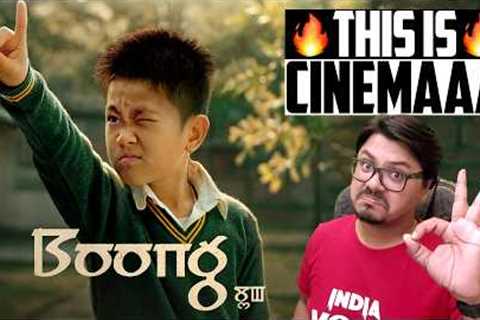 Boong Movie Review | Yogi Bolta Hai