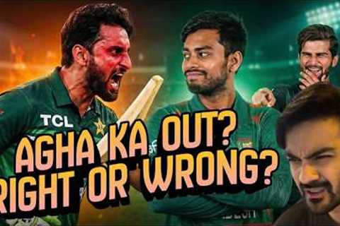 Pakistan won against Bangaldesh 2nd ODI | CriComedy ep 845