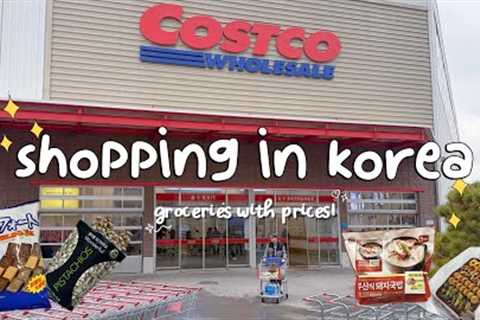 shopping in korea vlog 🇰🇷 grocery food haul with prices!🍊Costco again!