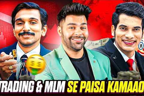 Earn Rs100,00,000💰BY Trading | Network Marketing (MLM) Roast #2