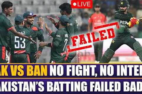 PAK vs BAN 1st ODI LIVE | No fight, no intent | Pakistan’s batting failed badly | Sports Roundup