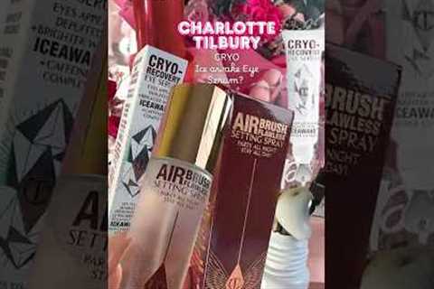 @CharlotteTilbury MINI Beauty Haul ASMR (tapping, layered sounds)