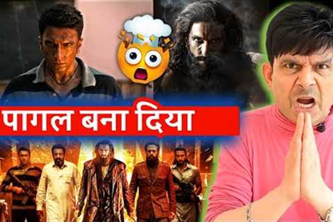 DHURANDHAR 2 MOVIE REVIEW | KRK | #krkreview #Dhurandhar2 #Dhurandhar2Review #RanveerSingh #krk
