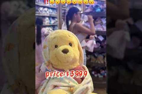 If she guesses the price… I’ll buy it #shorts #challenge #shopping