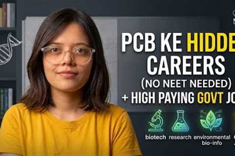 PCB Students Career Options Without NEET | Govt Jobs After PCB