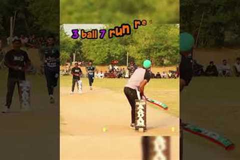 6 ball 15 run requied💪|FMC On Fire🔥|#tapeballcricket #cricket #trending #viral #shorts..