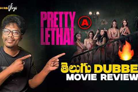 Pretty lethal 2026 | Telugu OTT Movie review | RajeshRB vlogs