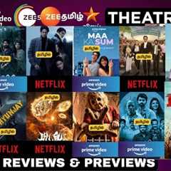 This Week All OTT Releases & Theatre Releases & Tv Premieres List | BACK 2 BACK OTT Trailer ..