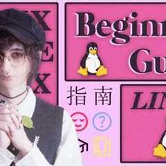 The Perfect Linux Beginners Guide