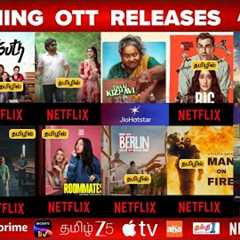 Upcoming New OTT Tamil Movies | Upcoming OTT Release Movies in Tamil & Tamil Dubbed Reviews