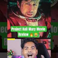En Thambi thoongitan🤣 Project Hail Mary Movie Review 🔥 Theater vlog with my brother 🤣..