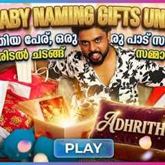 Naming ceremony gifts Unboxing |#unboxing #gift 