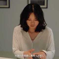 LifeSmartJapan- New Milestone in Smart Home Technology