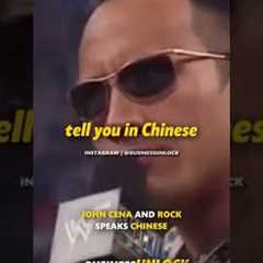 John Cena And The Rock Speaks Chinese