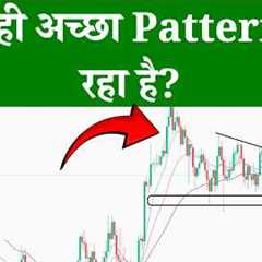 BTC Trading Strategy | Bitcoin Price Prediction & Bitcoin Trading for Beginners 26 April 2026