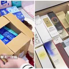 Asmr Unboxing Sound! Aahan Asmr #asmrsounds #unboxing #cosmetics #skincare #home #asmr episode 361