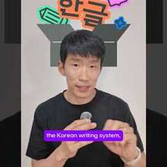 For absolute beginners of Korean 🇰🇷 Here’s our 7-day Hangeul program