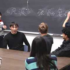 Janitor Shocks Ivy League Chinese Class with Fluent Mandarin