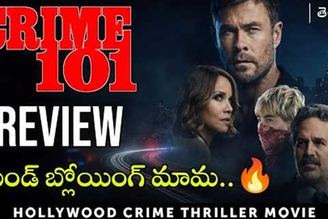Crime 101 Movie Review in Telugu | Amazon Prime | Chris Hemsworth 