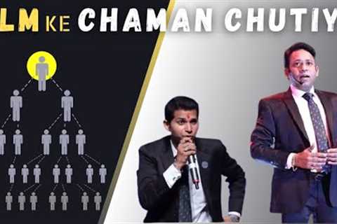 Network Marketing God Of Money || MLM  Scams || Noobda Roast