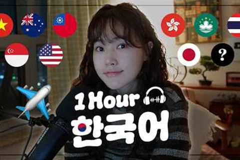 【1hour Podcast】 해외여행 ✈️ (feat. 새 머리...💇‍♀️) | 1시간 한국어 듣기 팟캐스트
