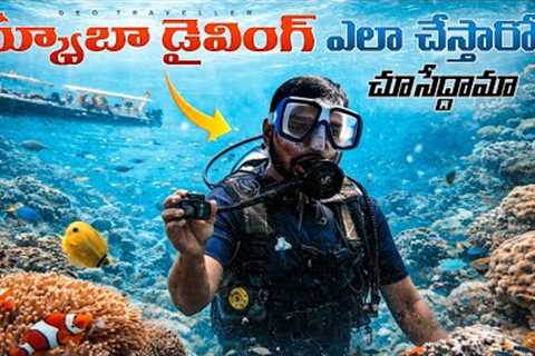Andaman Scuba Diving 🐠 Real Experience😍 First Underwater Experience In Havelock Island..