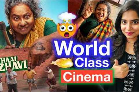 Thaai Kizhavi Movie REVIEW | Deeksha Sharma