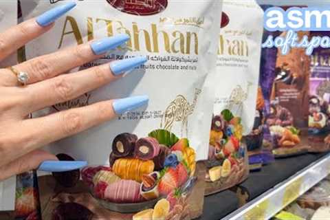 ASMR * Egyptian Grocery Store Tour! * Tap/Scratching